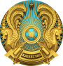 Хроники деятельности Первого Президента Республики Казахстан - Елбасы